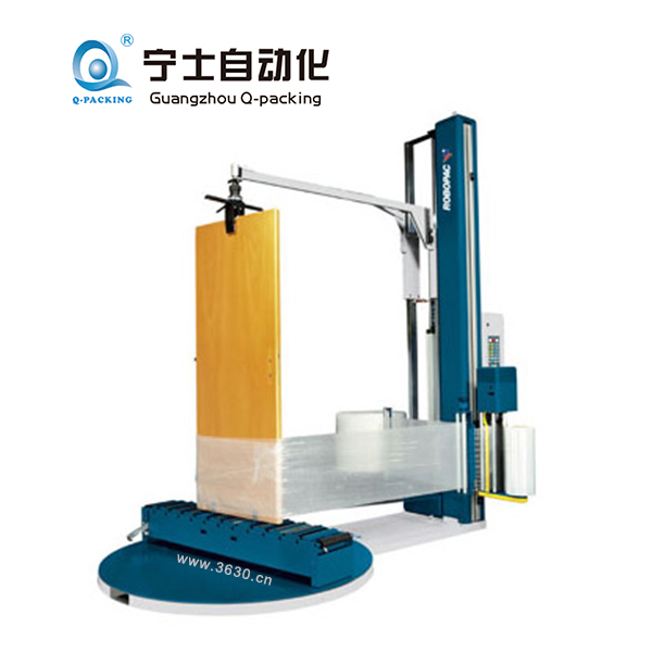 高長(zhǎng)物品專(zhuān)用型纏繞膜機(jī)